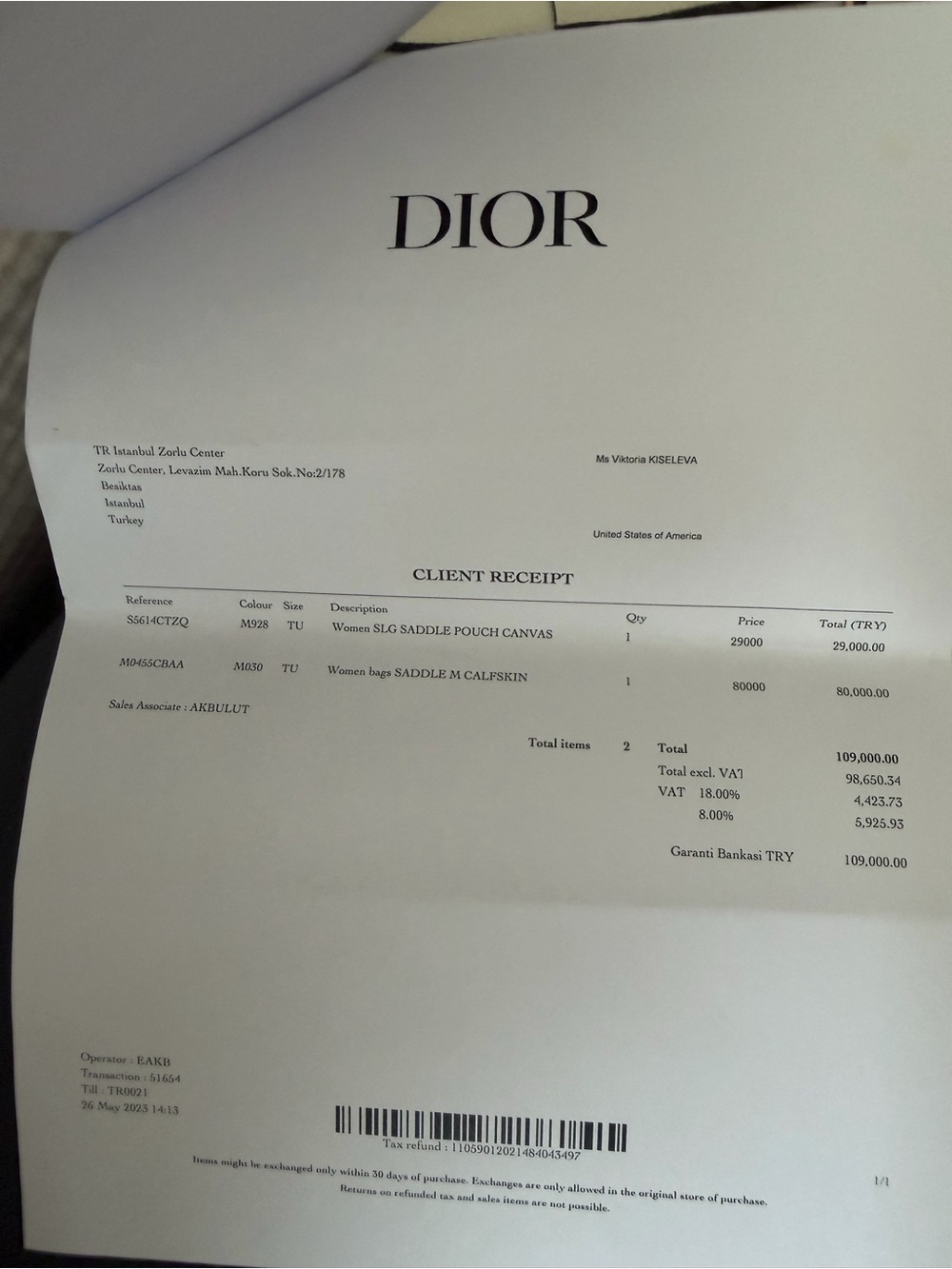 LIKE NEW Dior Cream Saddle Shoulder Bag with Gold Hardware - Picture 7 of 7